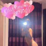 ヒメ日記 2025/06/18 08:49 投稿 ありす 東京メンズボディクリニック TMBC 池袋店