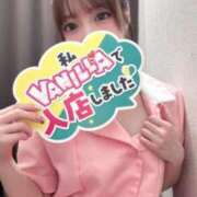 ヒメ日記 2025/06/24 15:59 投稿 ありす 東京メンズボディクリニック TMBC 池袋店