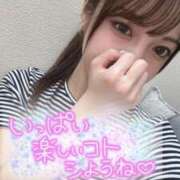 ヒメ日記 2025/07/01 01:09 投稿 ありす 東京メンズボディクリニック TMBC 池袋店