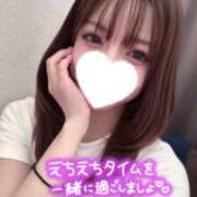 ヒメ日記 2025/07/10 09:29 投稿 ありす 東京メンズボディクリニック TMBC 池袋店