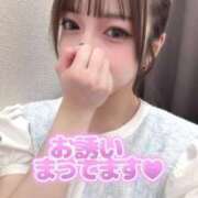 ヒメ日記 2025/07/20 22:59 投稿 ありす 東京メンズボディクリニック TMBC 池袋店