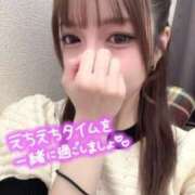 ヒメ日記 2025/08/04 10:12 投稿 ありす 東京メンズボディクリニック TMBC 池袋店