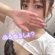 ヒメ日記 2025/08/06 10:19 投稿 ありす 東京メンズボディクリニック TMBC 池袋店