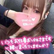 ヒメ日記 2025/08/06 12:49 投稿 ありす 東京メンズボディクリニック TMBC 池袋店