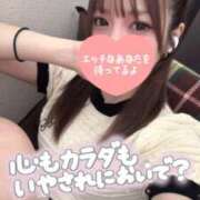 ヒメ日記 2025/08/07 21:19 投稿 ありす 東京メンズボディクリニック TMBC 池袋店