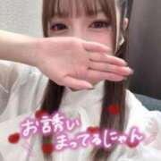 ヒメ日記 2025/08/12 13:15 投稿 ありす 東京メンズボディクリニック TMBC 池袋店