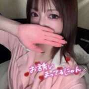 ヒメ日記 2025/08/12 19:23 投稿 ありす 東京メンズボディクリニック TMBC 池袋店