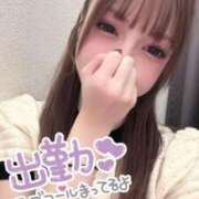 ヒメ日記 2025/08/16 09:49 投稿 ありす 東京メンズボディクリニック TMBC 池袋店