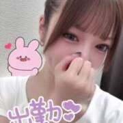 ヒメ日記 2025/08/17 09:09 投稿 ありす 東京メンズボディクリニック TMBC 池袋店