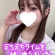 ヒメ日記 2025/08/19 09:09 投稿 ありす 東京メンズボディクリニック TMBC 池袋店