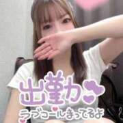 ヒメ日記 2025/08/19 10:10 投稿 ありす 東京メンズボディクリニック TMBC 池袋店