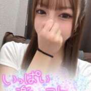 ヒメ日記 2025/08/19 21:19 投稿 ありす 東京メンズボディクリニック TMBC 池袋店