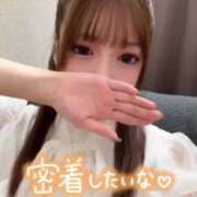 ヒメ日記 2025/08/20 11:59 投稿 ありす 東京メンズボディクリニック TMBC 池袋店