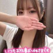 ヒメ日記 2025/08/21 22:49 投稿 ありす 東京メンズボディクリニック TMBC 池袋店