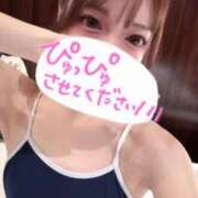 ヒメ日記 2025/10/04 18:09 投稿 ありす 東京メンズボディクリニック TMBC 池袋店