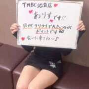 ヒメ日記 2025/11/16 19:49 投稿 ありす 東京メンズボディクリニック TMBC 池袋店