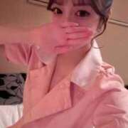 ヒメ日記 2025/12/03 12:49 投稿 ありす 東京メンズボディクリニック TMBC 池袋店