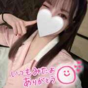 ありす 今日もありがとう〜 東京メンズボディクリニック TMBC 池袋店