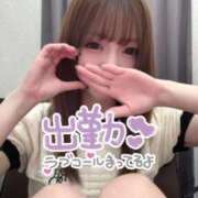 ヒメ日記 2025/12/23 13:49 投稿 ありす 東京メンズボディクリニック TMBC 池袋店