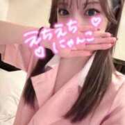 ありす 今日もありがとう！ 東京メンズボディクリニック TMBC 池袋店