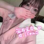 ヒメ日記 2026/04/11 01:59 投稿 ありす 東京メンズボディクリニック TMBC 池袋店