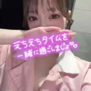 ヒメ日記 2026/05/04 01:39 投稿 ありす 東京メンズボディクリニック TMBC 池袋店