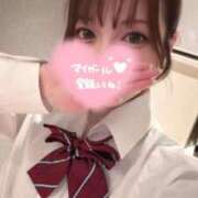 ヒメ日記 2026/05/14 00:39 投稿 ありす 東京メンズボディクリニック TMBC 池袋店