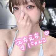 ヒメ日記 2026/05/29 23:59 投稿 ありす 東京メンズボディクリニック TMBC 池袋店