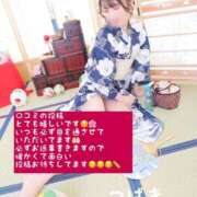 ヒメ日記 2025/05/19 19:24 投稿 つばき チューリップ福井別館