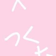 ヒメ日記 2025/04/23 21:47 投稿 のん コンカフェ×オナクラ あいこねくと