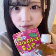 ヒメ日記 2025/04/24 14:43 投稿 のん コンカフェ×オナクラ あいこねくと