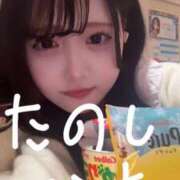 ヒメ日記 2025/04/25 00:07 投稿 のん コンカフェ×オナクラ あいこねくと