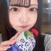 ヒメ日記 2025/05/09 14:34 投稿 のん コンカフェ×オナクラ あいこねくと