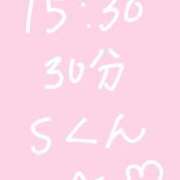 ヒメ日記 2025/05/14 22:02 投稿 のん コンカフェ×オナクラ あいこねくと