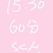 ヒメ日記 2025/05/20 22:24 投稿 のん コンカフェ×オナクラ あいこねくと