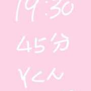 ヒメ日記 2025/05/20 22:27 投稿 のん コンカフェ×オナクラ あいこねくと