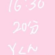 ヒメ日記 2025/05/21 22:30 投稿 のん コンカフェ×オナクラ あいこねくと