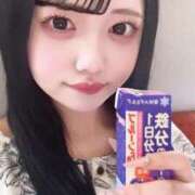 ヒメ日記 2025/05/23 14:45 投稿 のん コンカフェ×オナクラ あいこねくと