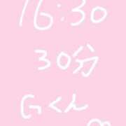 ヒメ日記 2025/05/23 22:33 投稿 のん コンカフェ×オナクラ あいこねくと