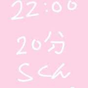 ヒメ日記 2025/05/25 23:02 投稿 のん コンカフェ×オナクラ あいこねくと