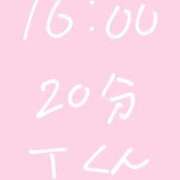 ヒメ日記 2025/05/28 22:55 投稿 のん コンカフェ×オナクラ あいこねくと