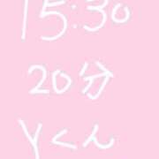 ヒメ日記 2025/05/30 22:30 投稿 のん コンカフェ×オナクラ あいこねくと