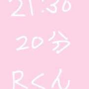 ヒメ日記 2025/05/31 22:38 投稿 のん コンカフェ×オナクラ あいこねくと