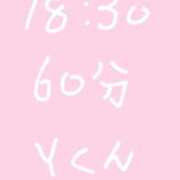 ヒメ日記 2025/06/04 20:18 投稿 のん コンカフェ×オナクラ あいこねくと