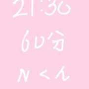 ヒメ日記 2025/06/04 23:33 投稿 のん コンカフェ×オナクラ あいこねくと