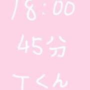 ヒメ日記 2025/06/06 19:13 投稿 のん コンカフェ×オナクラ あいこねくと