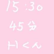 ヒメ日記 2025/06/07 16:46 投稿 のん コンカフェ×オナクラ あいこねくと