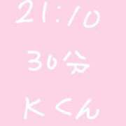 ヒメ日記 2025/06/07 22:16 投稿 のん コンカフェ×オナクラ あいこねくと