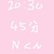 ヒメ日記 2025/06/17 21:50 投稿 のん コンカフェ×オナクラ あいこねくと