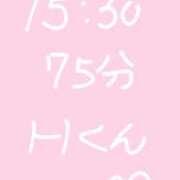 ヒメ日記 2025/07/04 17:10 投稿 のん コンカフェ×オナクラ あいこねくと